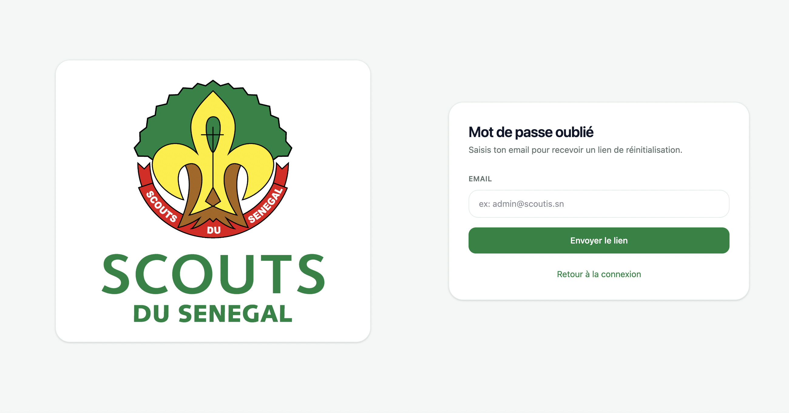 Page activation — placeholder