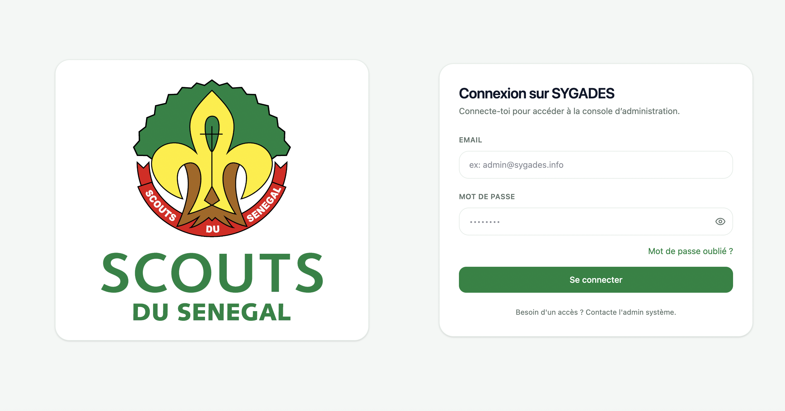 Page activation — placeholder